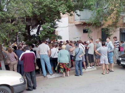 A queue at the FMS department in Crimea