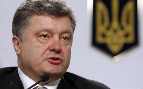 порошенко_петр